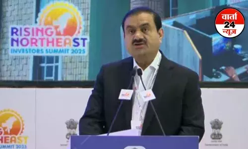 अडानी ने उठाया एक और बड़ा कदम! नॉर्थ ईस्ट में एक लाख करोड़ निवेश का किया ऐलान, हाल ही असम में 50 हजार करोड़ निवेश की घोषणा की थी अडानी ने उठाया एक और बड़ा कदम! नॉर्थ ईस्ट में एक लाख करोड़ निवेश का किया ऐलान, हाल ही असम में 50 हजार करोड़ निवेश की घोषणा की थी