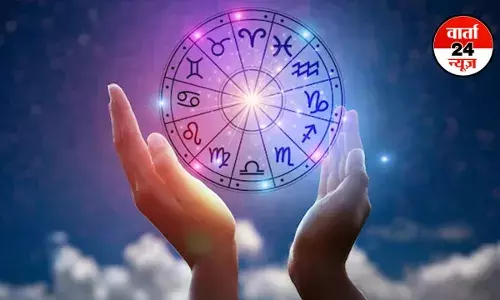 Horoscope: मेष से मीन तक कैसा रहेगा आपका दिन, जानें किनके प्रेमी के जीवन में आएगी परेशानी Horoscope: मेष से मीन तक कैसा रहेगा आपका दिन, जानें किनके प्रेमी के जीवन में आएगी परेशानी