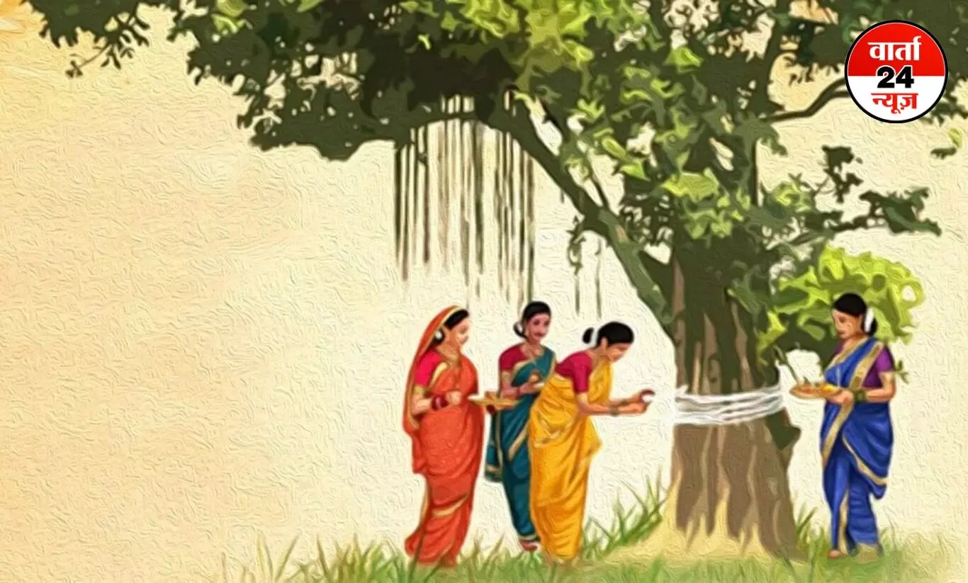 Vat Savitri Puja: अखंड सौभाग्य का प्रतीक! जानें इसका महत्व Vat Savitri Puja: अखंड सौभाग्य का प्रतीक! जानें इसका महत्व
