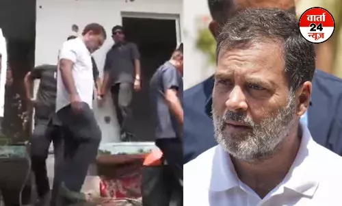 राहुल गांधी जम्मू के पुंछ पहुंचे, पाकिस्तानी हमले के पीड़ित परिवारों और छात्रों से मुलाकात कर यह कहा... राहुल गांधी जम्मू के पुंछ पहुंचे, पाकिस्तानी हमले के पीड़ित परिवारों और छात्रों से मुलाकात कर यह कहा...