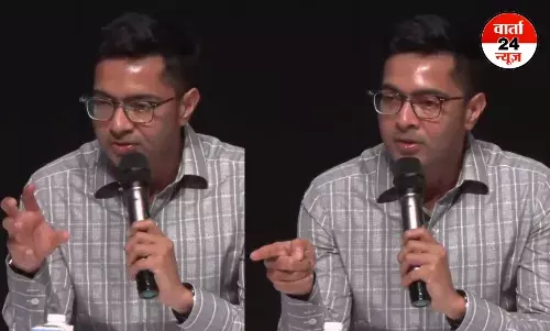 ‘पाकिस्तान है आतंकवाद का जंगली हैंडलर...’ टीएमसी सांसद अभिषेक बनर्जी ने टोक्यो में पाकिस्तान पर साधा कड़ा निशाना ‘पाकिस्तान है आतंकवाद का जंगली हैंडलर...’ टीएमसी सांसद अभिषेक बनर्जी ने टोक्यो में पाकिस्तान पर साधा कड़ा निशाना