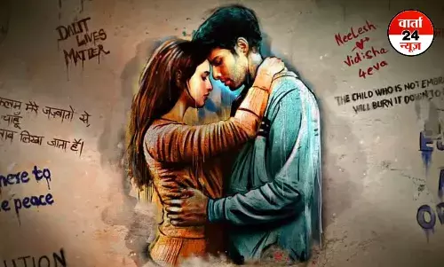 Dhadak 2: 16 कट के बाद ‘धड़क 2’ को सेंसर बोर्ड की हरी झंड़ी, जातिवाद से जुड़े किन सीन पर चली कैंची? Dhadak 2: 16 कट के बाद ‘धड़क 2’ को सेंसर बोर्ड की हरी झंड़ी, जातिवाद से जुड़े किन सीन पर चली कैंची?