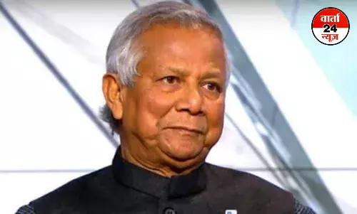 बांगलादेश की अंतरिम सरकार के प्रमुख बने रहेंगे मोहम्मद यूनुस, जानें क्यों जताई थी इस्तीफा देने की इच्छा बांगलादेश की अंतरिम सरकार के प्रमुख बने रहेंगे मोहम्मद यूनुस, जानें क्यों जताई थी इस्तीफा देने की इच्छा