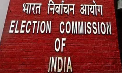 चुनाव आयोग ने चार राज्यों में उपचुनाव की तारीखों किया का ऐलान