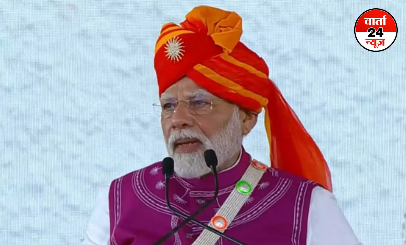 PM Modi: ‘देश की तरक्की के लिए जो कुछ भी चाहिए वो हम भारत में ही बनाएं…’ जानें गुजरात में क्या कुछ बोले पीएम मोदी PM Modi: ‘देश की तरक्की के लिए जो कुछ भी चाहिए वो हम भारत में ही बनाएं…’ जानें गुजरात में क्या कुछ बोले पीएम मोदी