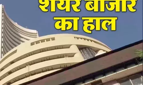 सोमवार को घरेलू शेयर बाजार सकारात्मक रुख के साथ खुला, मुनाफे की उम्मीद