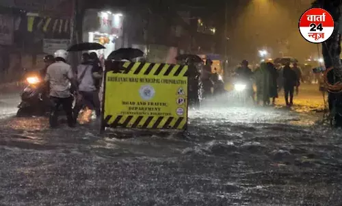 Mumbai Rains Alert: महाराष्ट्र में 12 दिन पहले ही आया मानसून! सड़कें बनीं तालाब, कई इलाकों में हाई अलर्ट