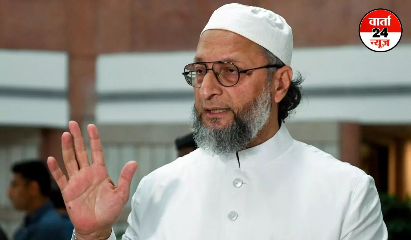 ‘ये बेवकूफ जोकर भारत से मुकाबला करना चाहते हैं...’ पाकिस्तान पर भड़के AIMIM प्रमुख ओवैसी ‘ये बेवकूफ जोकर भारत से मुकाबला करना चाहते हैं...’ पाकिस्तान पर भड़के AIMIM प्रमुख ओवैसी