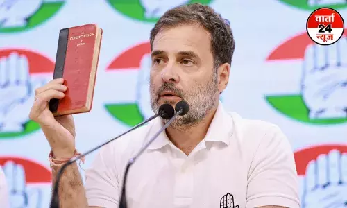 ‘नॉट फाउंड सूटेबल’ अब नया मनुवाद... राहुल गांधी के आरोप- डीयू में आधे से ज्यादा आरक्षित पद खाली ‘नॉट फाउंड सूटेबल’ अब नया मनुवाद... राहुल गांधी के आरोप- डीयू में आधे से ज्यादा आरक्षित पद खाली