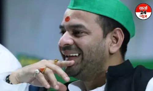 परिवार और पार्टी से निकाले जाने के बाद तेज प्रताप का पहला पोस्ट, लिखा- ‘बड़े पापा बनने का सौभाग्य...’, अनुष्का के भाई ने भी खोली अपनी जुबान परिवार और पार्टी से निकाले जाने के बाद तेज प्रताप का पहला पोस्ट, लिखा- ‘बड़े पापा बनने का सौभाग्य...’, अनुष्का के भाई ने भी खोली अपनी जुबान