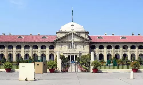 इलाहाबाद हाईकोर्ट ने जामिया उर्दू की डिग्रियों पर सुनाया कड़ा फैसला, डिग्रीधारकों के लिए खड़ी हुई मुसीबत