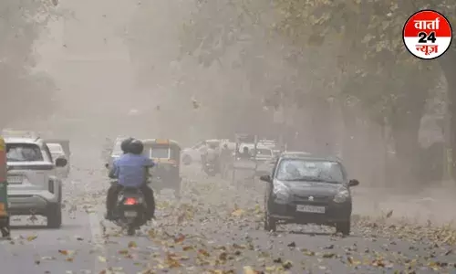 सावधान! दिल्ली एनसीआर में कल से फिर बारिश के साथ आंधी तूफान के आसार, जानें कब तक बारिश राहत या आफत बनकर बरसेगी