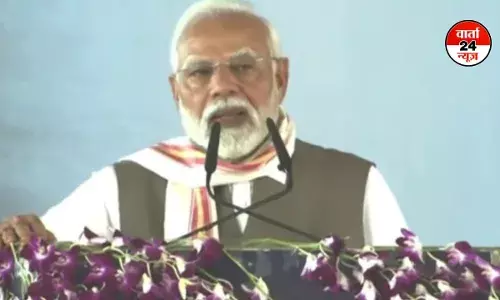 काराकाट में बोले मोदी- मैंने बिहार की धरती पर देश से वादा किया था कि आतंकवाद के ठिकानों को नेस्तनाबूद करने का... यह वादा पूरा किया