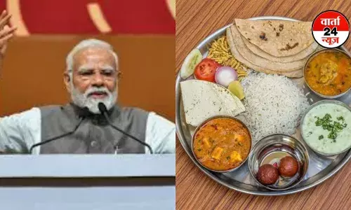 यह है मोदी की सादगी : जानें आज कानपुर में पीएम की थाली में क्या भोजन परोसा जाएगा? यह है मोदी की सादगी : जानें आज कानपुर में पीएम की थाली में क्या भोजन परोसा जाएगा?