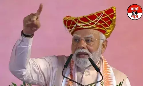 PM Modi Bhopal Visit: लोकमाता अहिल्याबाई कहती थीं कि शासन का सही अर्थ... मंच पर बोले पीएम