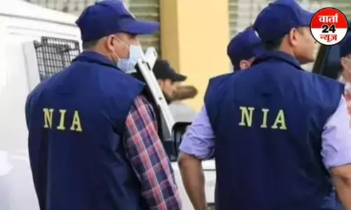 NIA: देश के 15 शहरों में NIA की छापेमारी, आत्मघाती जैकेट व आपत्तिजनक सामग्री बरामद