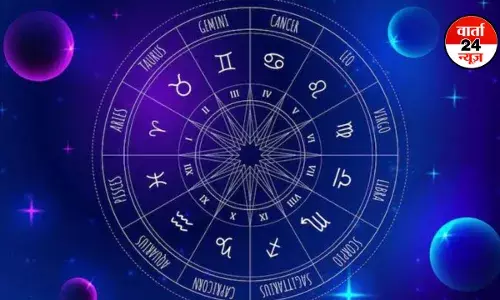 Horoscope : मेष से मीन तक कैसा रहेगा आपका दिन, जानें आज किन्हें मिलेगा प्रेम का प्रस्ताव Horoscope : मेष से मीन तक कैसा रहेगा आपका दिन, जानें आज किन्हें मिलेगा प्रेम का प्रस्ताव