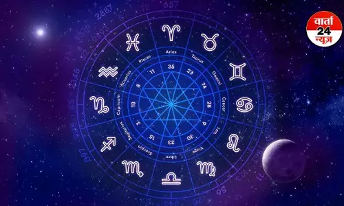 Horoscope: मेष से मीन तक कैसा रहेगा आपका दिन, जानें किनके लव लाइफ में तनाव बढ़ने की है आशंका Horoscope: मेष से मीन तक कैसा रहेगा आपका दिन, जानें किनके लव लाइफ में तनाव बढ़ने की है आशंका