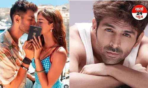 कार्तिक आर्यन की तू मेरी मैं तेरा मैं तेरा तू मेरी का मेकर्स ने किया ऐलान, जानें किस एक्ट्रेस के साथ रोमांस फरमाते नजर आएंगे कार्तिक कार्तिक आर्यन की तू मेरी मैं तेरा मैं तेरा तू मेरी का मेकर्स ने किया ऐलान, जानें किस एक्ट्रेस के साथ रोमांस फरमाते नजर आएंगे कार्तिक