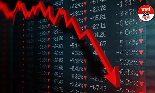 लाल निशान पर खुले घरेलू शेयर बाजार, शुरुआती कारोबार में सेंसेक्स में 194.65 अंकों की गिरावट, जानें निफ्टी का हाल लाल निशान पर खुले घरेलू शेयर बाजार, शुरुआती कारोबार में सेंसेक्स में 194.65 अंकों की गिरावट, जानें निफ्टी का हाल