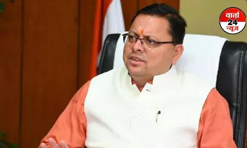 हरिद्वार जमीन घोटाला में राज्य सरकार का बड़ा एक्शन, दो आईएएस और एक पीसीएस समेत 12 सस्पेंड हरिद्वार जमीन घोटाला में राज्य सरकार का बड़ा एक्शन, दो आईएएस और एक पीसीएस समेत 12 सस्पेंड