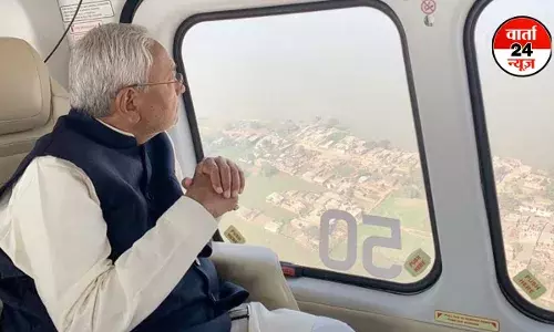 बिहार में सस्ती हुई हवाई यात्रा, जानें नीतीश सरकार के किस उपाय से फ्लाइट के टिकटों की कीमतें होंगी कम