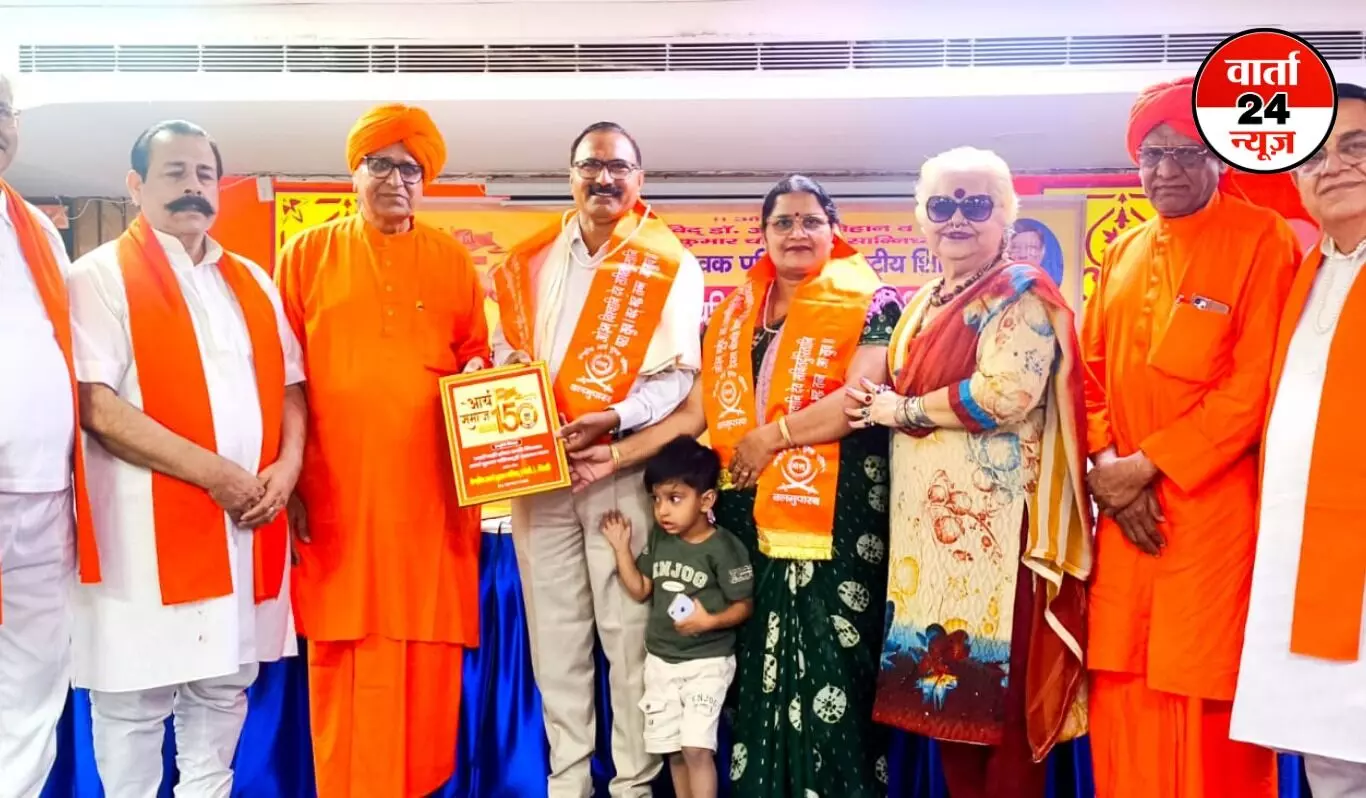 सदैव दूसरे की पत्नी को अपनी मां, धन को मिट्टी के समान समझना चाहिए: स्वामी आर्यवेश सदैव दूसरे की पत्नी को अपनी मां, धन को मिट्टी के समान समझना चाहिए: स्वामी आर्यवेश
