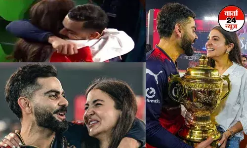 मैच से पहले Virat Anushka ने इन धार्मिक स्थलों पर टेका था माथा! जीत के लम्हे को अपने ‘लेडी लक’ के साथ इस तरह किया साझा, देखें वीडियो मैच से पहले Virat Anushka ने इन धार्मिक स्थलों पर टेका था माथा! जीत के लम्हे को अपने ‘लेडी लक’ के साथ इस तरह किया साझा, देखें वीडियो