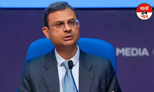 RBI की मौद्रिक नीति समिति की बैठक शुरू, ब्याज दरों में हो सकती है 50 आधार अंक तक की कटौती, इस दिन आएगा फैसला RBI की मौद्रिक नीति समिति की बैठक शुरू, ब्याज दरों में हो सकती है 50 आधार अंक तक की कटौती, इस दिन आएगा फैसला