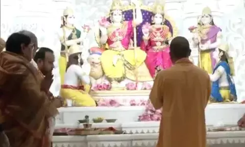 अयोध्या के इतिहास में एक और स्वर्णिम अध्याय ! राम दरबार की प्राण प्रतिष्ठा, सीएम योगी ने किए रामलला के दर्शन