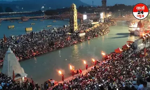 Ganga Dussehra 2025: अस्सी से दशाश्वमेध घाट तक भव्य गंगा आरती, बड़ी संख्या में जुटेंगे श्रद्धालु Ganga Dussehra 2025: अस्सी से दशाश्वमेध घाट तक भव्य गंगा आरती, बड़ी संख्या में जुटेंगे श्रद्धालु