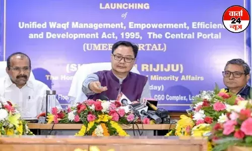 वक्फ बोर्ड से जुड़ी संपत्तियों के रजिस्ट्रेशन के लिए UMEED पोर्टल लॉन्च, जानिए कब तक कराना होगा रजिस्ट्रेशन