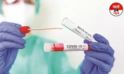 COVID-19: कोरोना के मामलों में आई तेजी, 4 नई मौत के साथ 5000 के पार हुए एक्टिव केस COVID-19: कोरोना के मामलों में आई तेजी, 4 नई मौत के साथ 5000 के पार हुए एक्टिव केस
