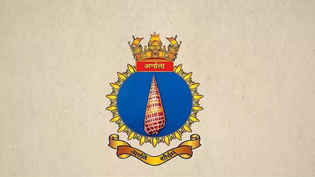भारतीय नौसेना में 18 जून को शामिल होगी एंटी-सबमरीन युद्धपोत अर्नाला भारतीय नौसेना में 18 जून को शामिल होगी एंटी-सबमरीन युद्धपोत अर्नाला