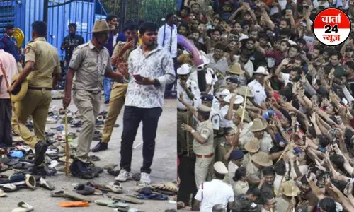 Bengaluru Stampede: कर्नाटक राज्य क्रिकेट संघ के सचिव और कोषाध्यक्ष ने दिया इस्तीफा, बेंगलुरु भगदड़ की ली नैतिक जिम्मेदारी