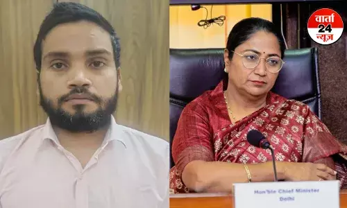 दिल्ली की सीएम रेखा गुप्ता को जान से मारने की धमकी देने वाला शख्स गिरफ्तार, जानें क्यों दी थी धमकी दिल्ली की सीएम रेखा गुप्ता को जान से मारने की धमकी देने वाला शख्स गिरफ्तार, जानें क्यों दी थी धमकी