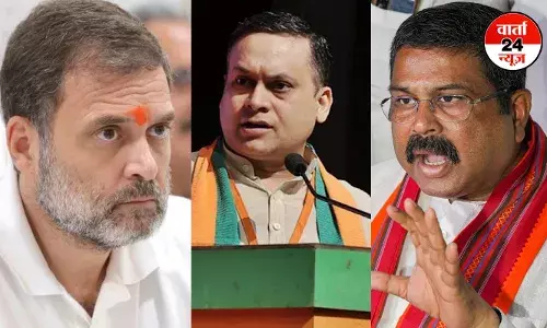राहुल गांधी के ‘चुनाव में मैच फिक्सिंग’ वाले आरोप पर भाजपा का पलटवार, कहा- ‘चुनाव हारते ही इनका रोना-धोना शुरू’… राहुल गांधी के ‘चुनाव में मैच फिक्सिंग’ वाले आरोप पर भाजपा का पलटवार, कहा- ‘चुनाव हारते ही इनका रोना-धोना शुरू’…