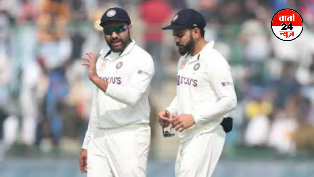 विराट कोहली और रोहित शर्मा के टेस्ट क्रिकेट से संन्यास लेने के बाद BCCI ने जो नहीं किया, वो करने जा रहा है ऑस्ट्रेलिया, जानें क्या विराट कोहली और रोहित शर्मा के टेस्ट क्रिकेट से संन्यास लेने के बाद BCCI ने जो नहीं किया, वो करने जा रहा है ऑस्ट्रेलिया, जानें क्या