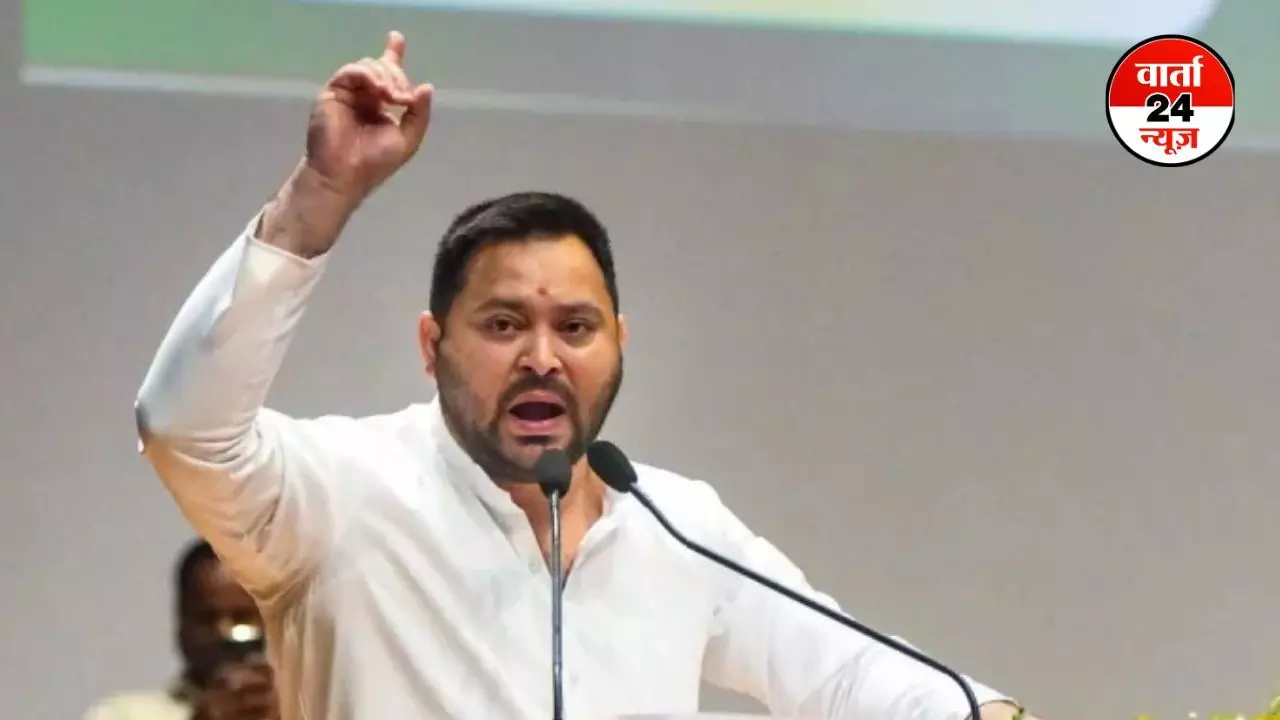 बिहार में सियासी हलचल तेज, तेजस्वी यादव ने सीएम नीतीश पर किया वार, जानें पत्र का जवाब नहीं मिलने पर क्या कहा बिहार में सियासी हलचल तेज, तेजस्वी यादव ने सीएम नीतीश पर किया वार, जानें पत्र का जवाब नहीं मिलने पर क्या कहा