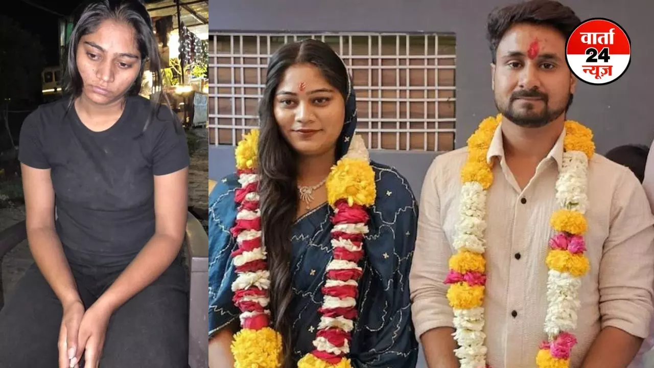राजा रघुवंशी मर्डर मिस्ट्री खुलासा: सोनम के प्रेमी राज ने शादी के 6 दिन बाद ही राजा की हत्या की साजिश रची थी, सोनम से राज इतना छोटा है राजा रघुवंशी मर्डर मिस्ट्री खुलासा: सोनम के प्रेमी राज ने शादी के 6 दिन बाद ही राजा की हत्या की साजिश रची थी, सोनम से राज इतना छोटा है