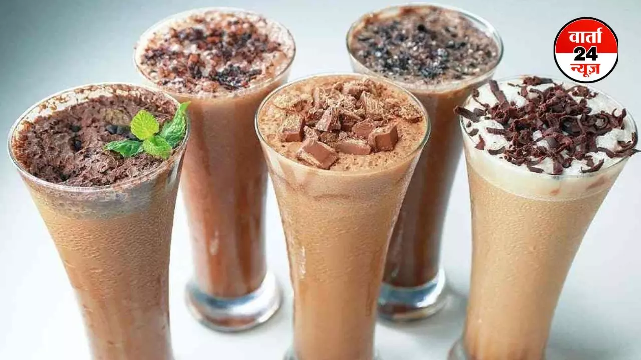 COLD COFFEE: गर्मी में कोल्ड कॉफी कितना फायदेमंद! जानें इसके फायदे और नुकसान COLD COFFEE: गर्मी में कोल्ड कॉफी कितना फायदेमंद! जानें इसके फायदे और नुकसान