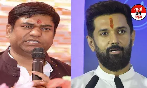 शेर का बेटा ऐसा नहीं... चिराग पासवान को लेकर ये क्या बोले मुकेश सहनी, कहा- 243 सीटों पर लड़ने की हिम्मत नहीं शेर का बेटा ऐसा नहीं... चिराग पासवान को लेकर ये क्या बोले मुकेश सहनी, कहा- 243 सीटों पर लड़ने की हिम्मत नहीं