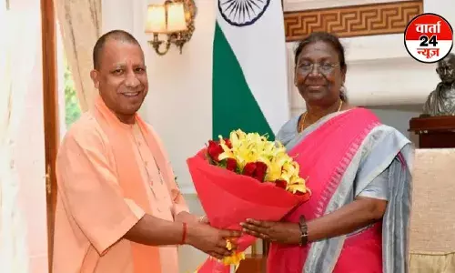 उत्तर भारत की पहली फॉरेस्ट एंड हॉर्टिकल्चर यूनिवर्सिटी! दिल्ली दौरे पर सीएम योगी, राष्ट्रपति को सौंपेंगे उद्घाटन समारोह का निमंत्रण उत्तर भारत की पहली फॉरेस्ट एंड हॉर्टिकल्चर यूनिवर्सिटी! दिल्ली दौरे पर सीएम योगी, राष्ट्रपति को सौंपेंगे उद्घाटन समारोह का निमंत्रण