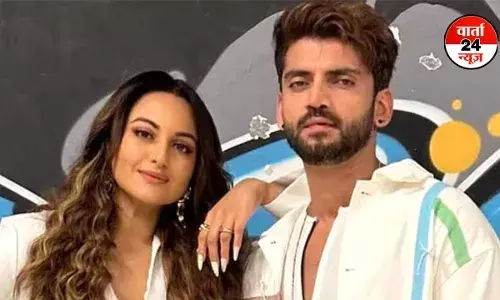 फिल्म अभिनेता जहीर इकबाल ने बीमार पत्नी सोनाक्षी सिन्हा को किया वायरल, देखें वीडियो फिल्म अभिनेता जहीर इकबाल ने बीमार पत्नी सोनाक्षी सिन्हा को किया वायरल, देखें वीडियो