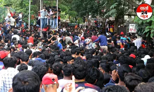 Bengaluru Stampede: आरसीबी ने खटखटाया कर्नाटक हाई कोर्ट का दरवाजा, जानें किसे ठहराया बेंगलुरु भगदड़ का जिम्मेदार