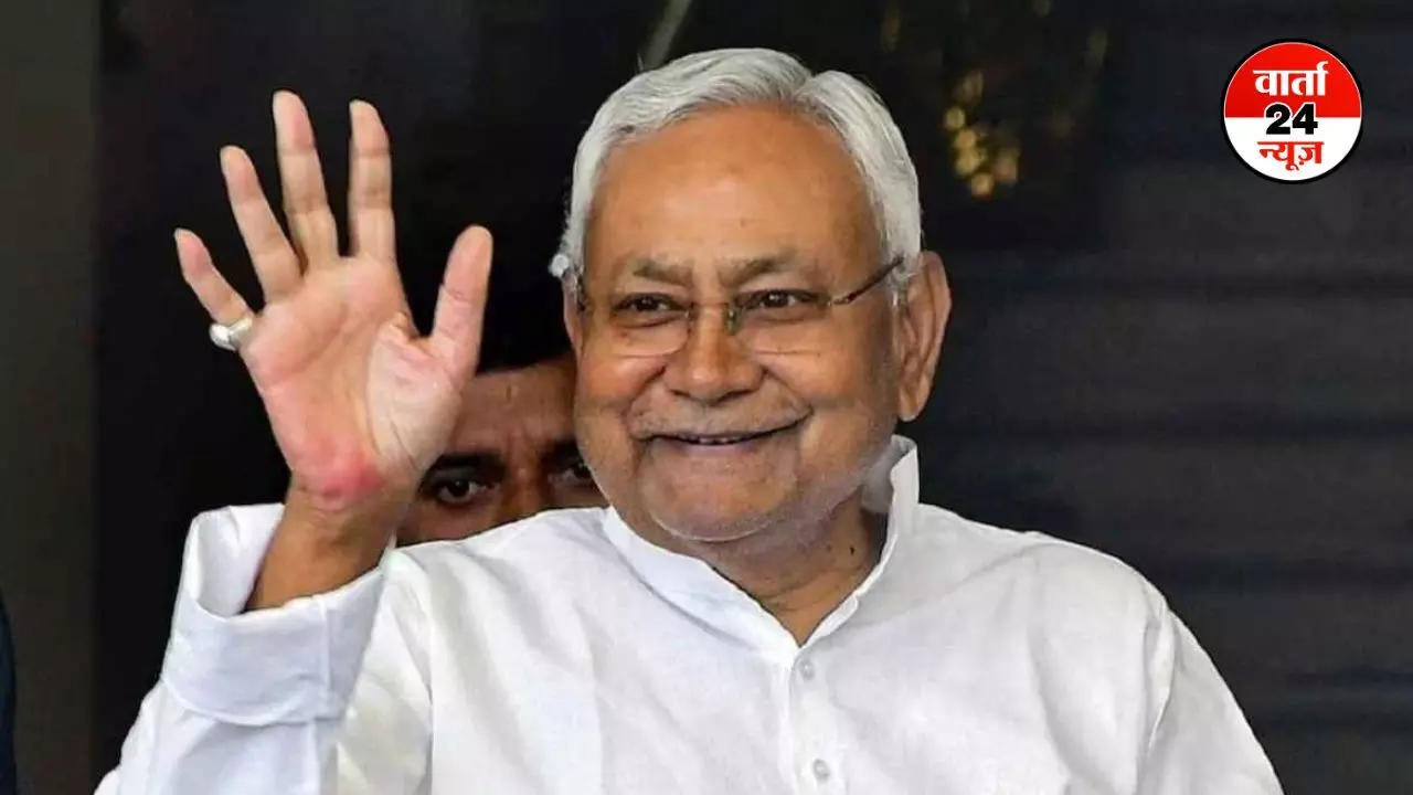 नीतीश सरकार देने जा रही है चार लाख महिला कर्मियों को आवास का लाभ, जानें और किन योजनाओ पर लगी मुहर नीतीश सरकार देने जा रही है चार लाख महिला कर्मियों को आवास का लाभ, जानें और किन योजनाओ पर लगी मुहर