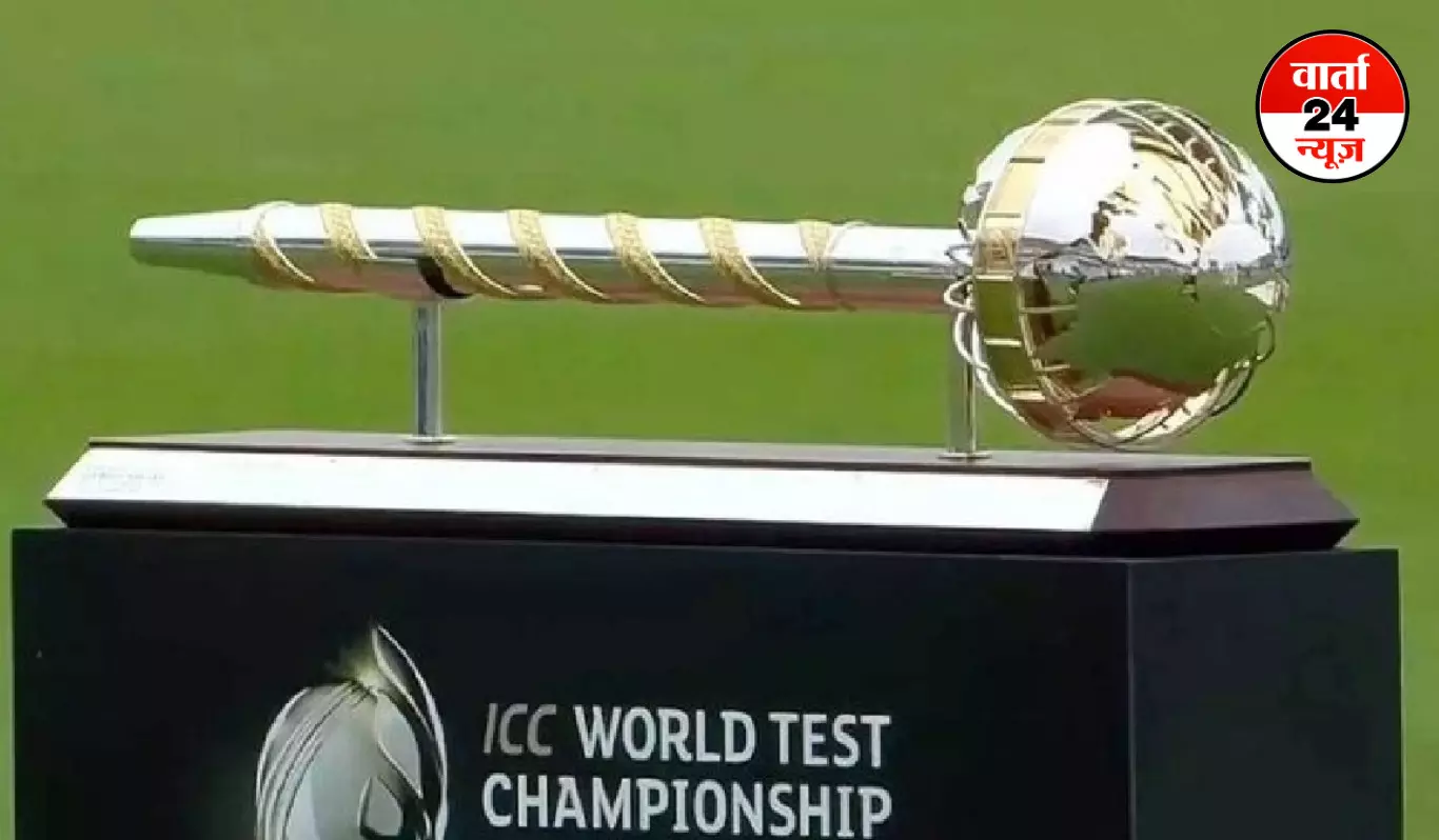 ICC World Test Championship का फाइनल मैच अगर ड्रॉ हुआ तो कौन बनेगा विनर, जानें कैसा होगा फैसला? ICC World Test Championship का फाइनल मैच अगर ड्रॉ हुआ तो कौन बनेगा विनर, जानें कैसा होगा फैसला?