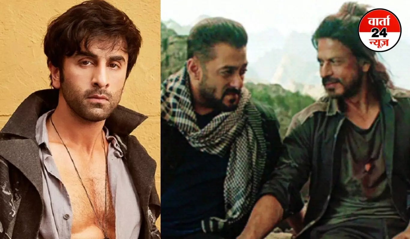 शाहरुख-सलमान की फिल्म ‘Tiger Vs Pathaan’ क्यों टली? रणबीर कपूर की Dhoom 4 से क्या है कनेक्शन? शाहरुख-सलमान की फिल्म ‘Tiger Vs Pathaan’ क्यों टली? रणबीर कपूर की Dhoom 4 से क्या है कनेक्शन?