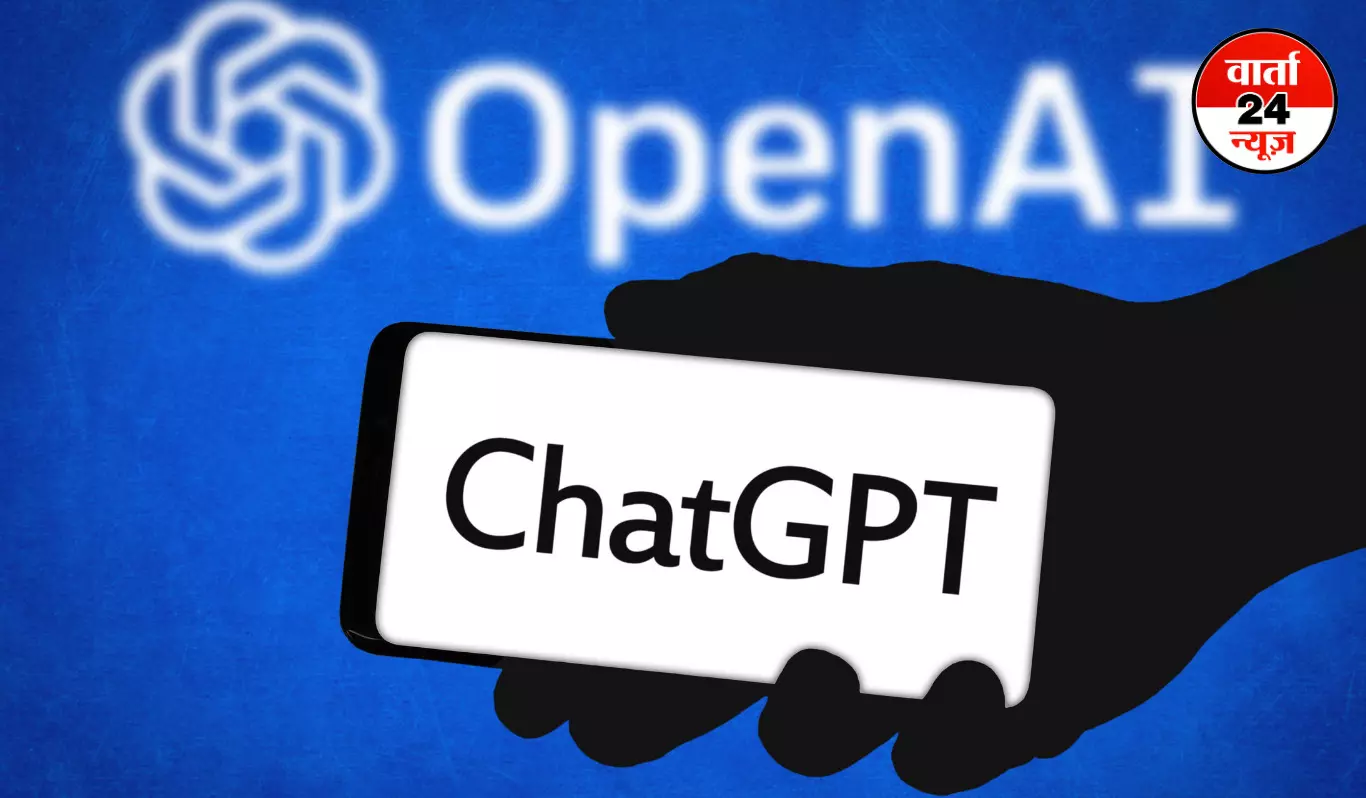 ChatGPT Down: चैटजीपीटी ग्लोबल लेवल पर हुआ डाउन! यूजर्स को मोबाइल ऐप और वेब पर हो रही प्रॉब्लम ChatGPT Down: चैटजीपीटी ग्लोबल लेवल पर हुआ डाउन! यूजर्स को मोबाइल ऐप और वेब पर हो रही प्रॉब्लम