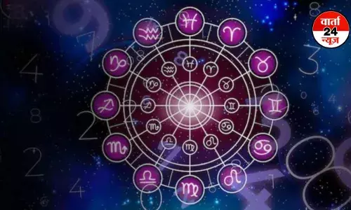Horoscope: मेष से मीन तक कैसा रहेगा आपका दिन, जानें आज किनके जीवनसाथी को लेकर जिम्मेदारियां बढ़ेंगीं Horoscope: मेष से मीन तक कैसा रहेगा आपका दिन, जानें आज किनके जीवनसाथी को लेकर जिम्मेदारियां बढ़ेंगीं